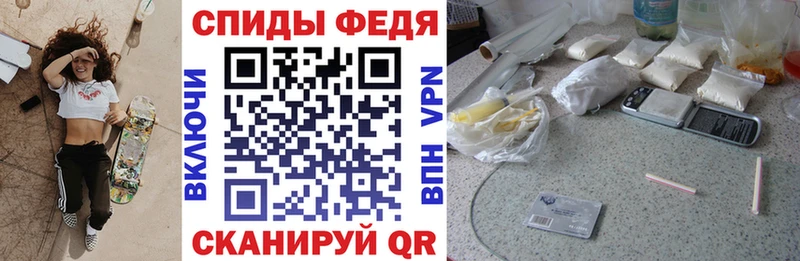 Amphetamine Premium  купить наркотик  Канаш 