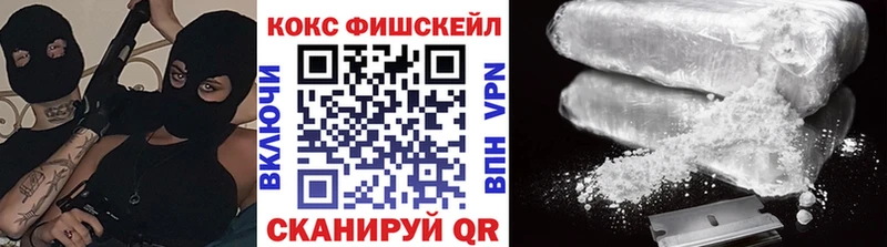 Кокаин Боливия ссылка на мегу рабочий сайт Канаш где купить