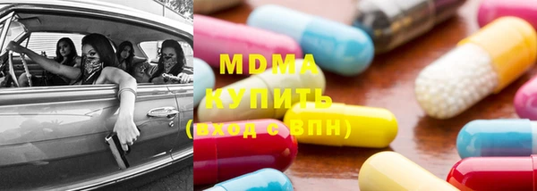 первитин Алексин