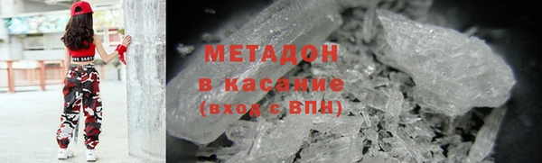 героин Алексеевка