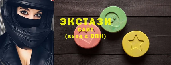 mix Алзамай