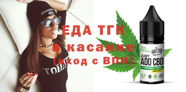 героин Алексеевка