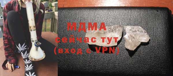героин Алексеевка