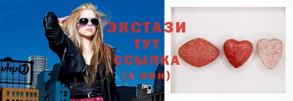 героин Алексеевка
