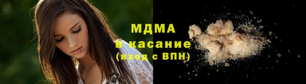 героин Алексеевка