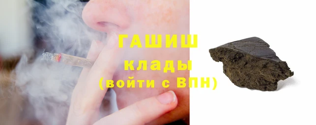 героин Алексеевка