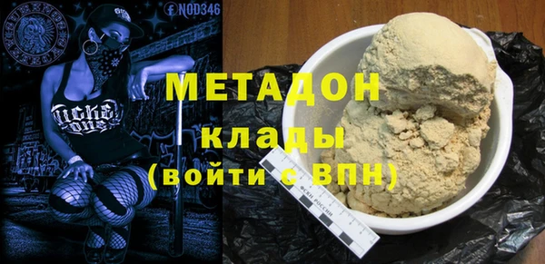 героин Алексеевка