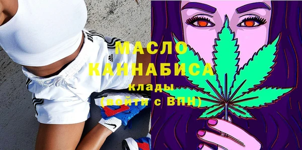 героин Алексеевка