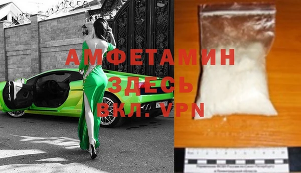 mix Алзамай