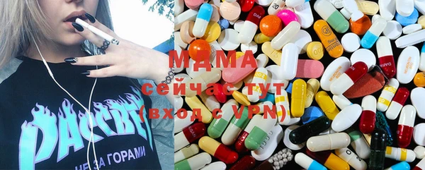 mix Алзамай