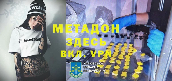 первитин Алексин