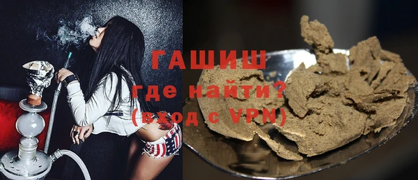 героин Алексеевка