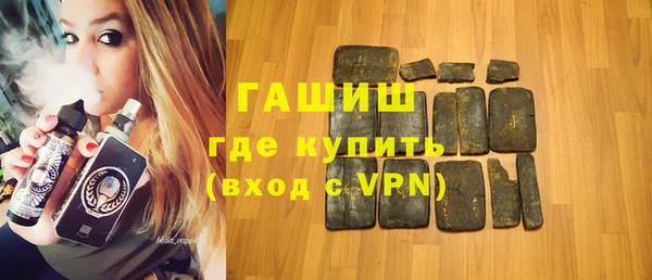 mix Алзамай