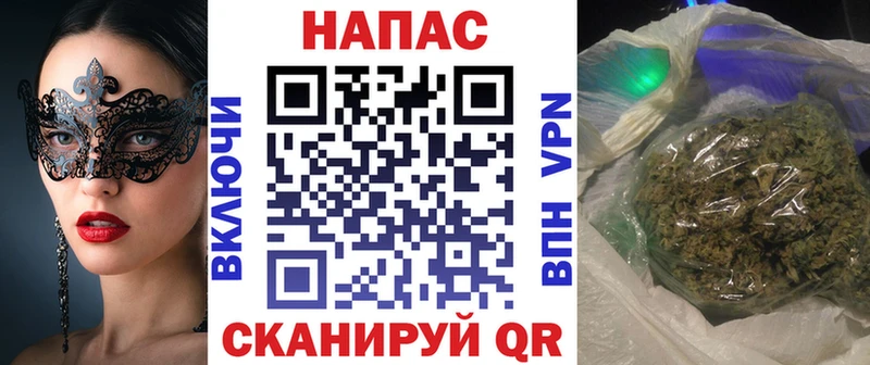 Конопля Bruce Banner  купить  сайты  kraken вход  Канаш 